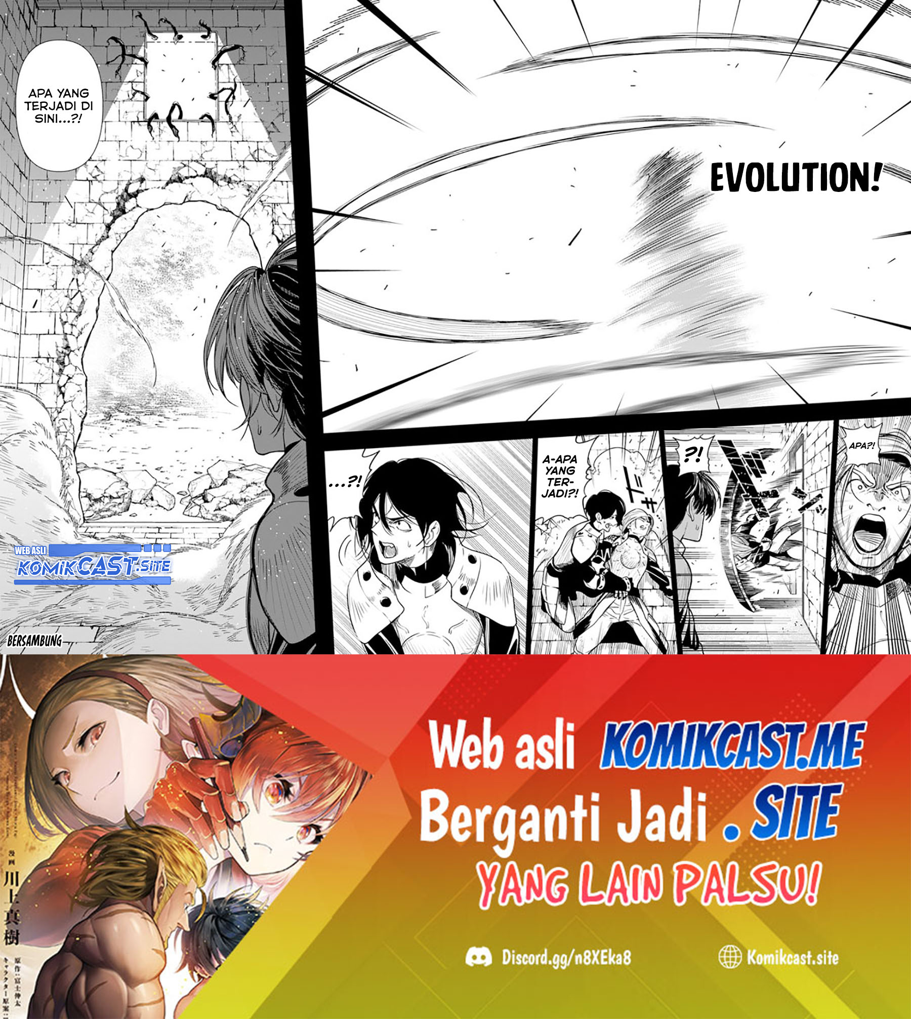 The Adventurers That Don’t Believe In Humanity Will Save The World (Ningen Fushin no Boukenshatachi ga Sekai o Sukuu Youdesu) chapter 37